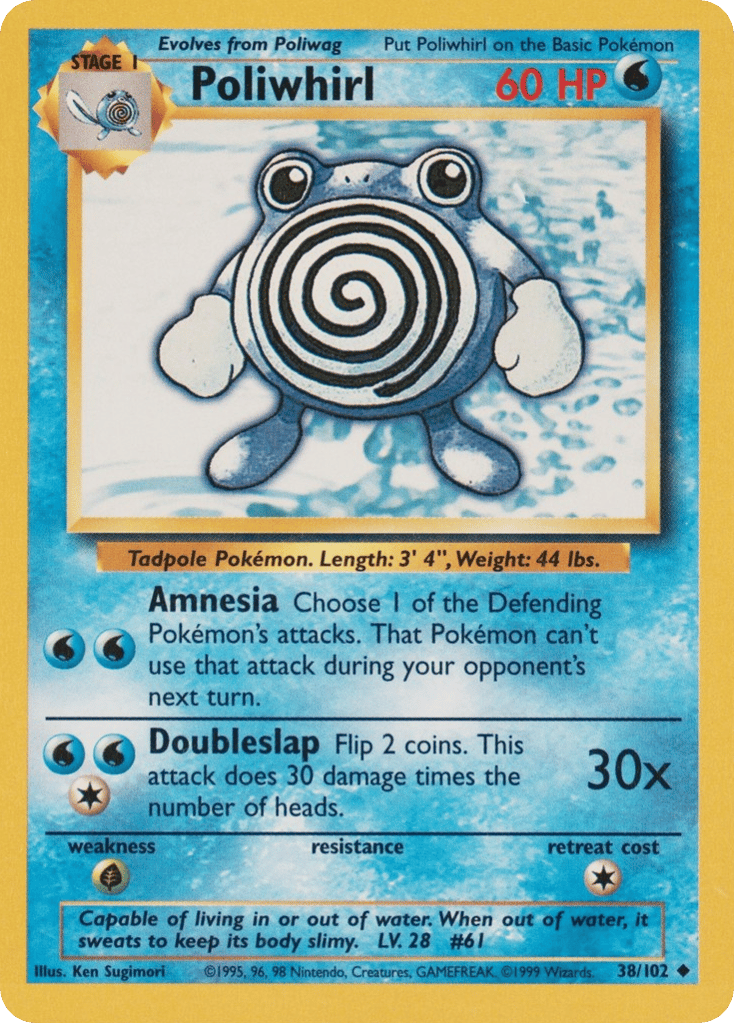 Poliwhirl Unlimited