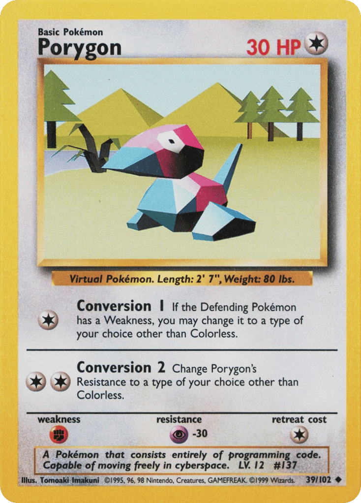 Porygon Unlimited