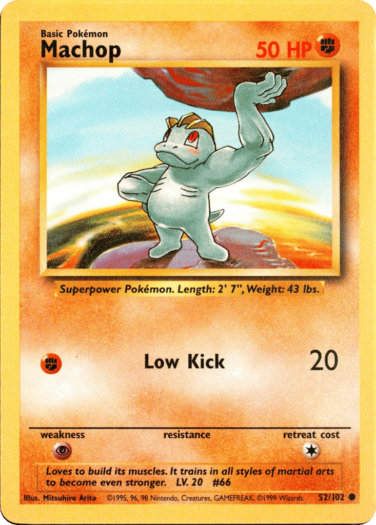 Machop Unlimited