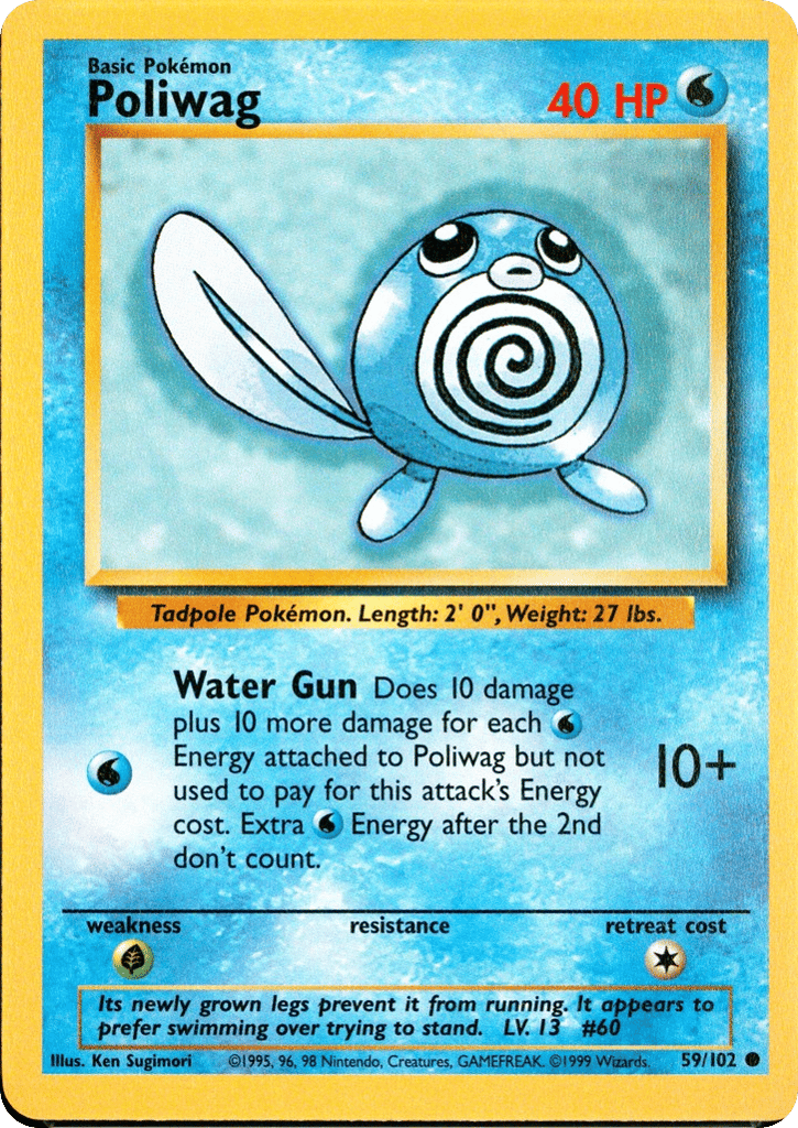 Poliwag Unlimited