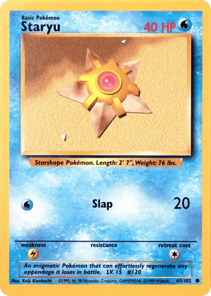 Staryu Unlimited