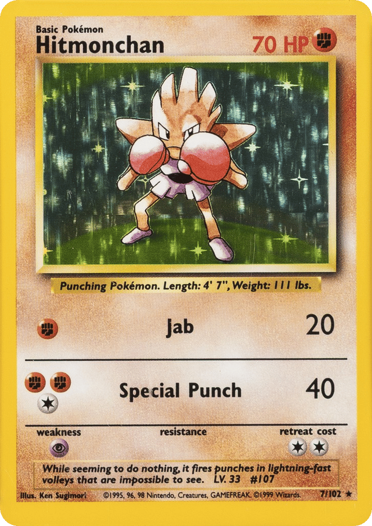 Hitmonchan Unlimited