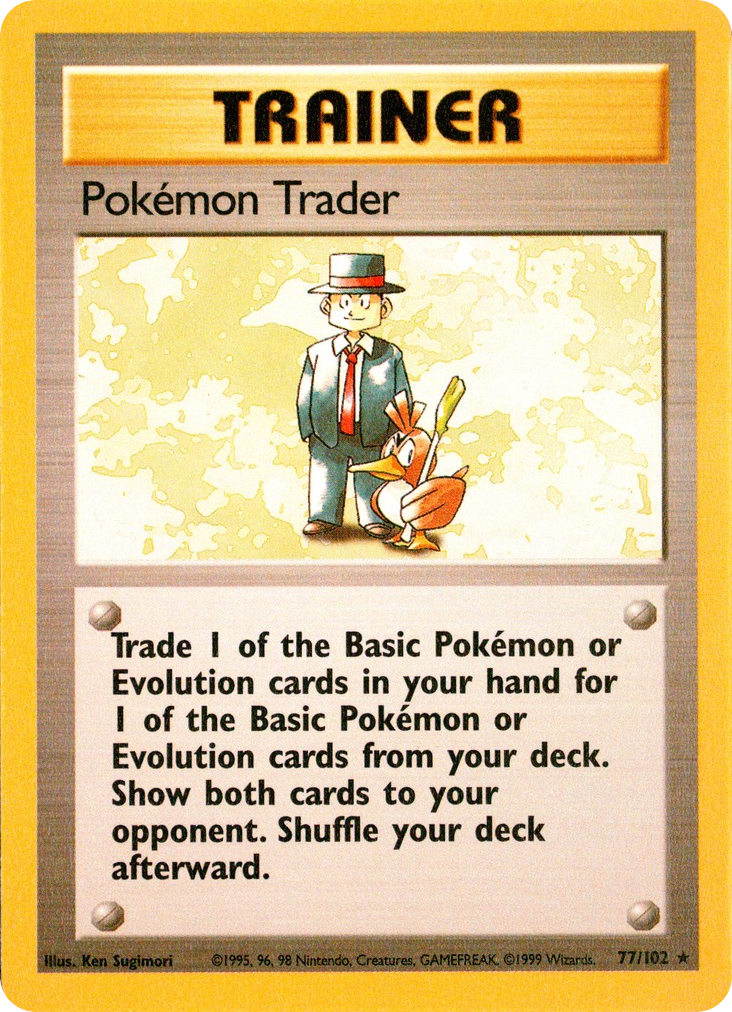 Pokémon Trader Unlimited