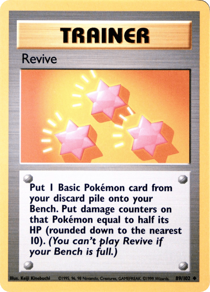 Revive Unlimited