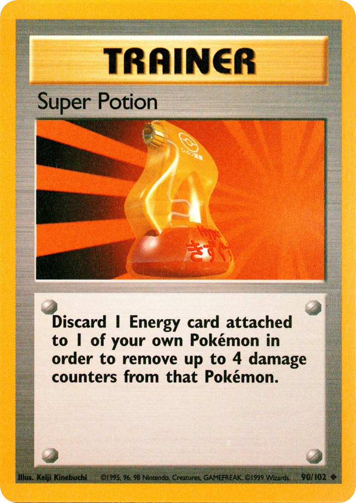 Super Potion Unlimited