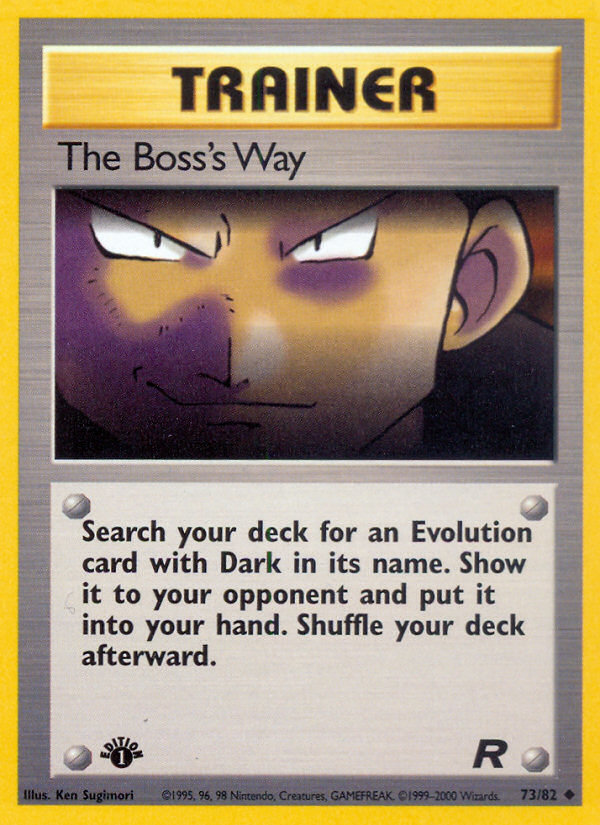 The Boss's Way 1st Edition