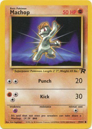 Machop Unlimited