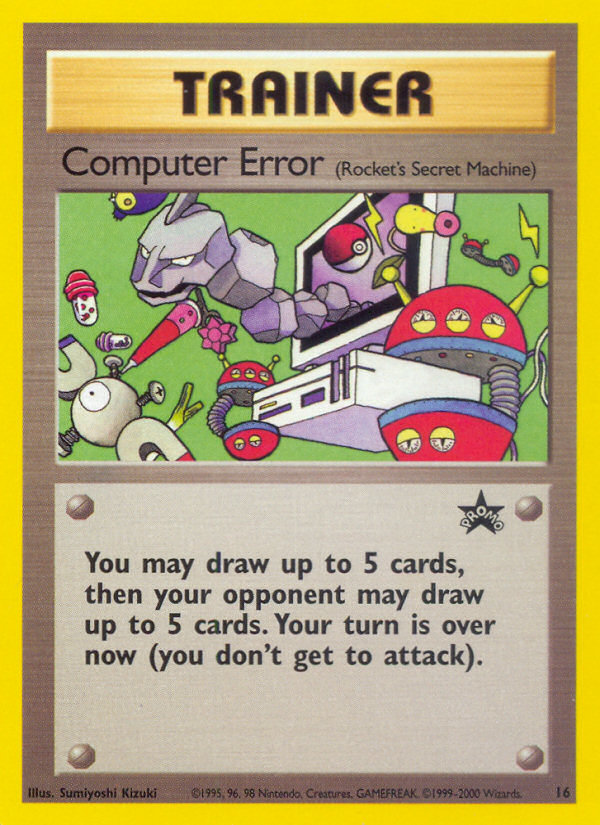 Computer Error Numbered WOTC Promo